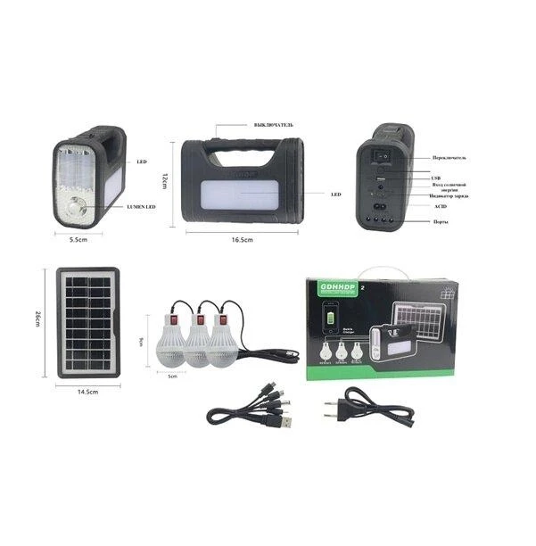 Портативна сонячна станція BL-80172, power bank, Li-Ion акум., сонячна батарея, ЗП 220V – фото 3