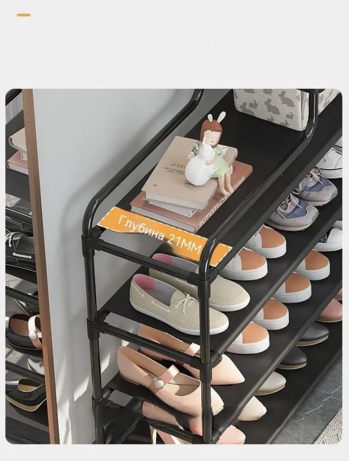Стелаж для взуття Shoe rack BLACK Полиця для взуття-08-02, Метал, 60х18.5х78.5 см – фото 2