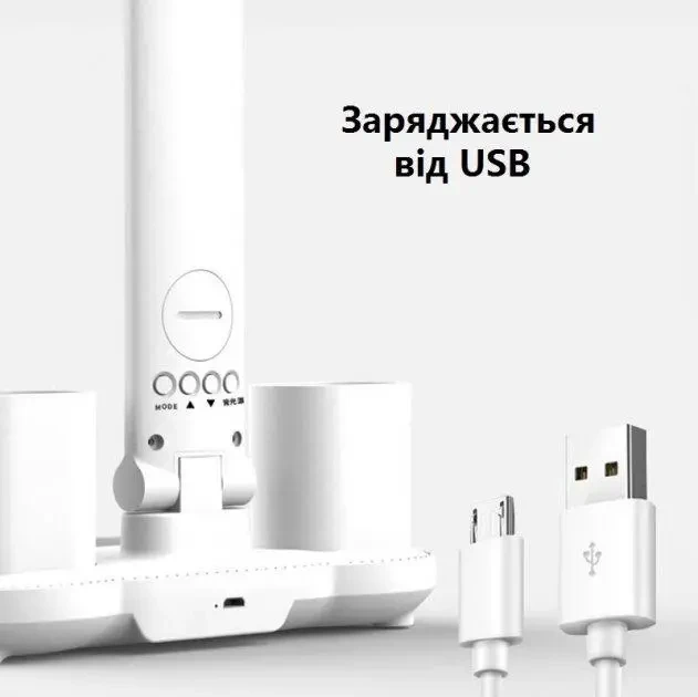 Світлодіодна настільна лампа з двома плафонами на акумуляторі з термометром, годинником, календарем – фото 4