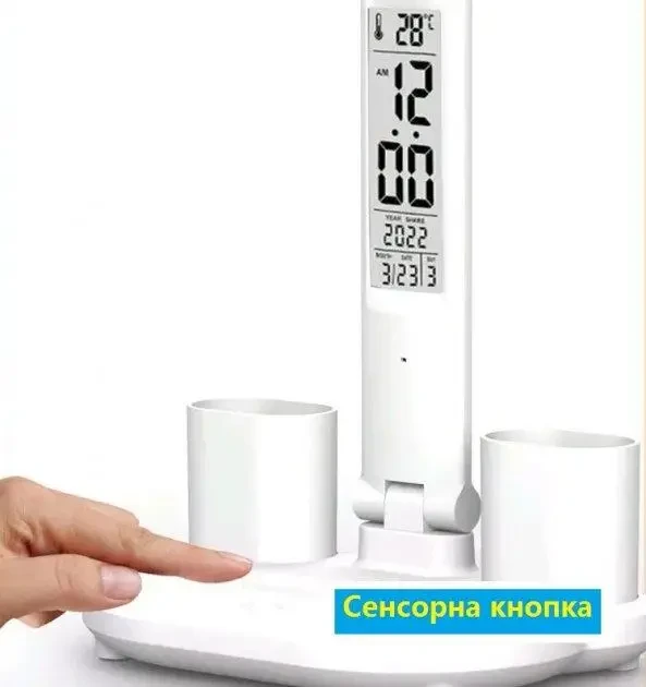Світлодіодна настільна лампа з двома плафонами на акумуляторі з термометром, годинником, календарем – фото 9