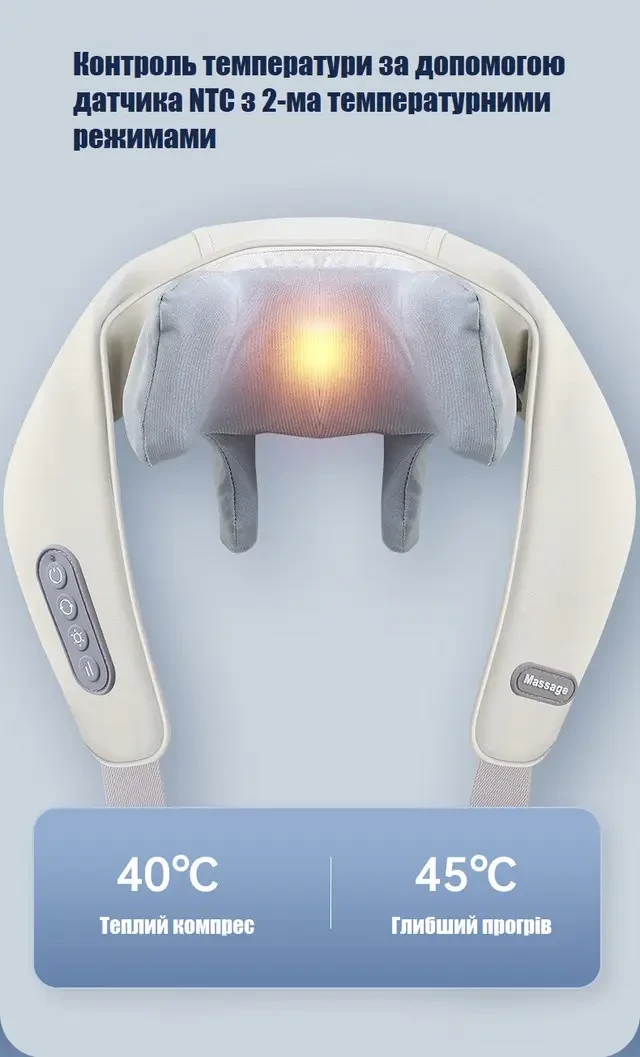 Масажер електричний із підігрівом для спини/шиї/тіла Massager NEW – фото 6