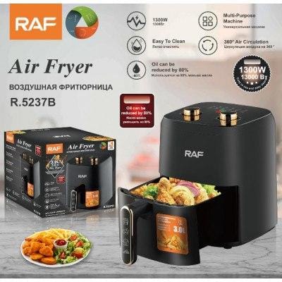 Аерофритюрниця R.5237W повітряний електричний фритюр для приготування страв без олії – фото 5