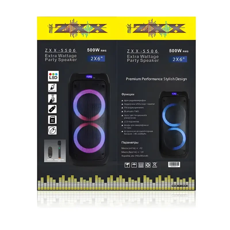 Акустична система, Колонка з мікрофоном ZXX-5506, 30 Вт, 25х56х24см – фото 6