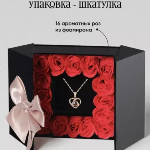 Подарунковий набір 16 червоних троянд із мила з кулоном