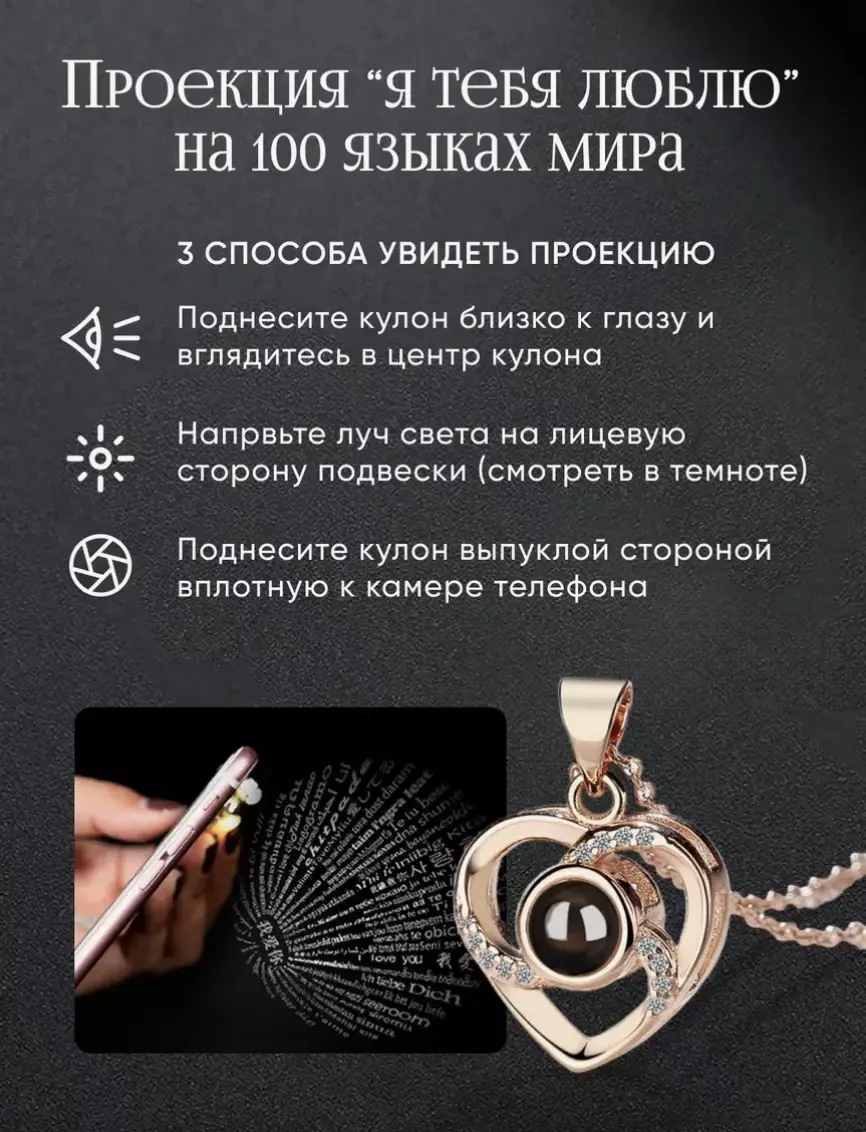 Подарунковий набір 16 червоних троянд із мила з кулоном – фото 4