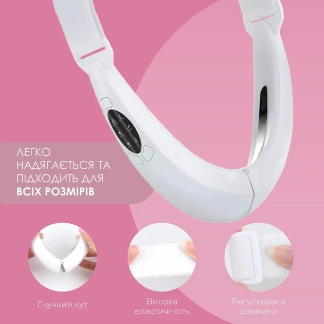 Апарат для підтягування підборіддя V Face Beauty Meter 5 режимів 8 рівнів інтенсивності білий – фото 3