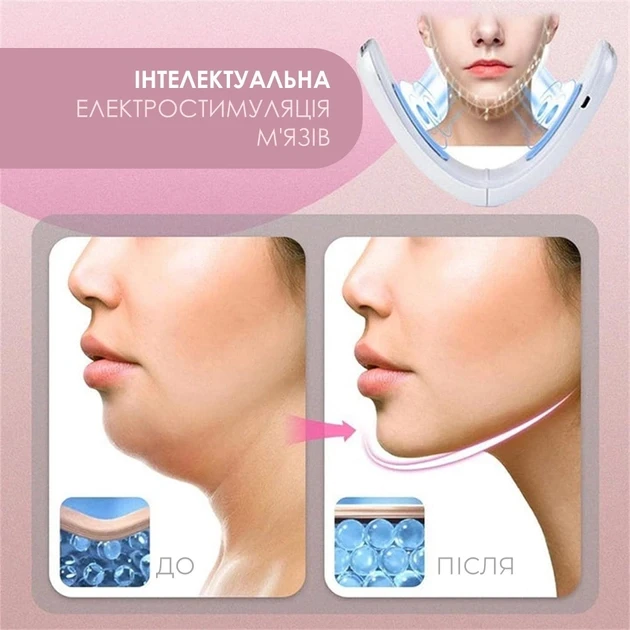 Апарат для підтягування підборіддя V Face Beauty Meter 5 режимів 8 рівнів інтенсивності білий – фото 6