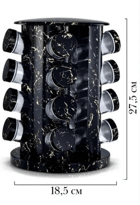 Органайзер для спецій, набір ємностей баночок Marble BLACK 16 штук – фото 1