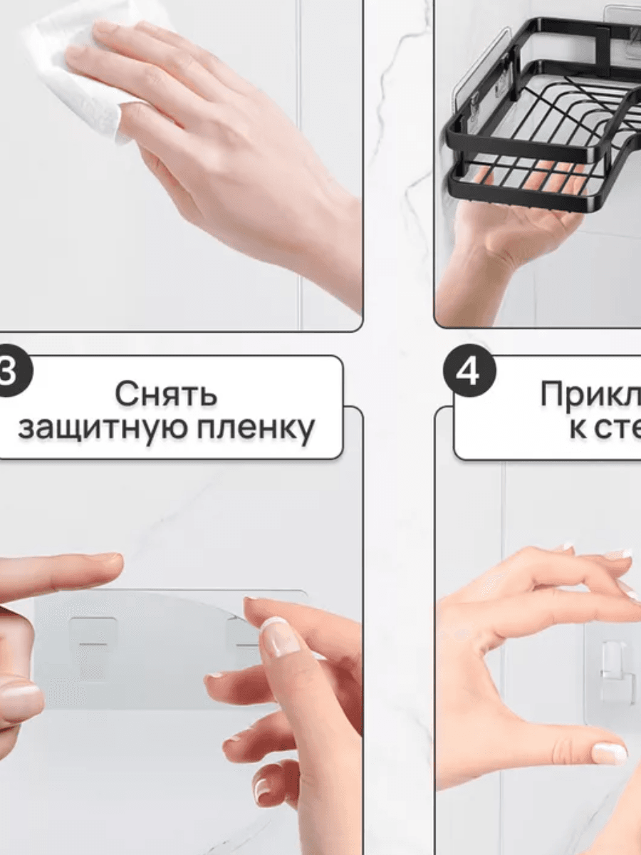 Кутова полиця для ванної кімнати Corner shower caddy – фото 4