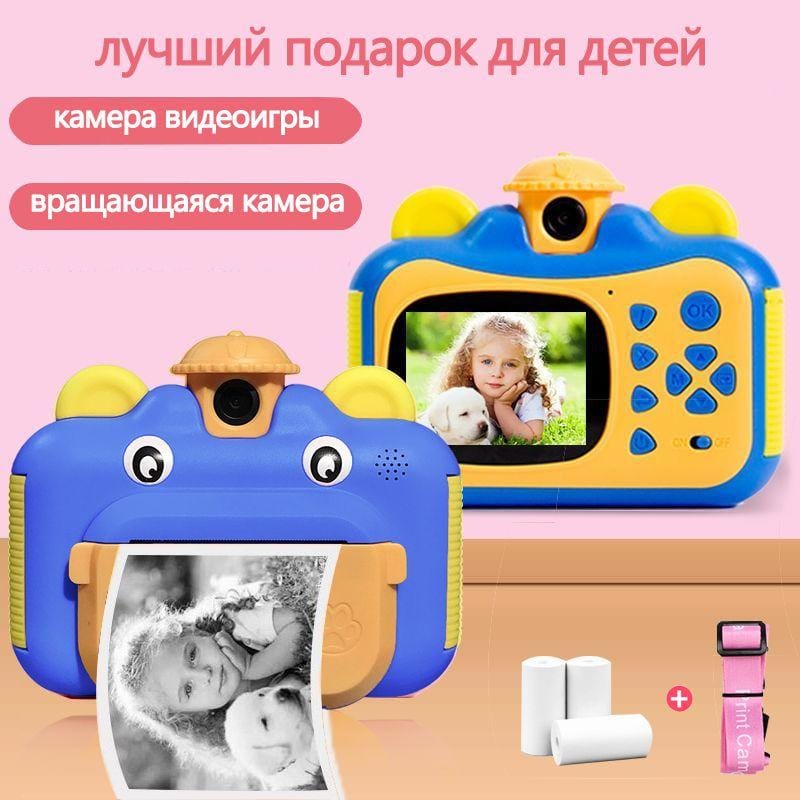 Дитяча камера 12 МП 1080P з функцією друку Дитячий фотоапарат Синій – фото 2