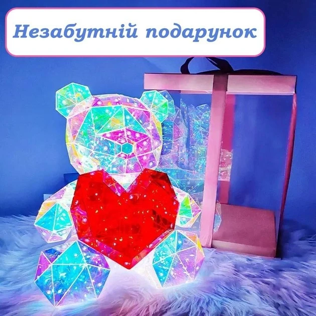 Хрустальний Ведмежатко Геометричний Ведмедик 3D LED Teddy Bear нічник з червоним серцем 25 см – фото 5