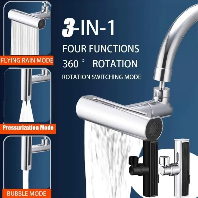 Змішувач для кухні з водоспадом поворотний барботер SHOWER HEAD AND527 – фото 1