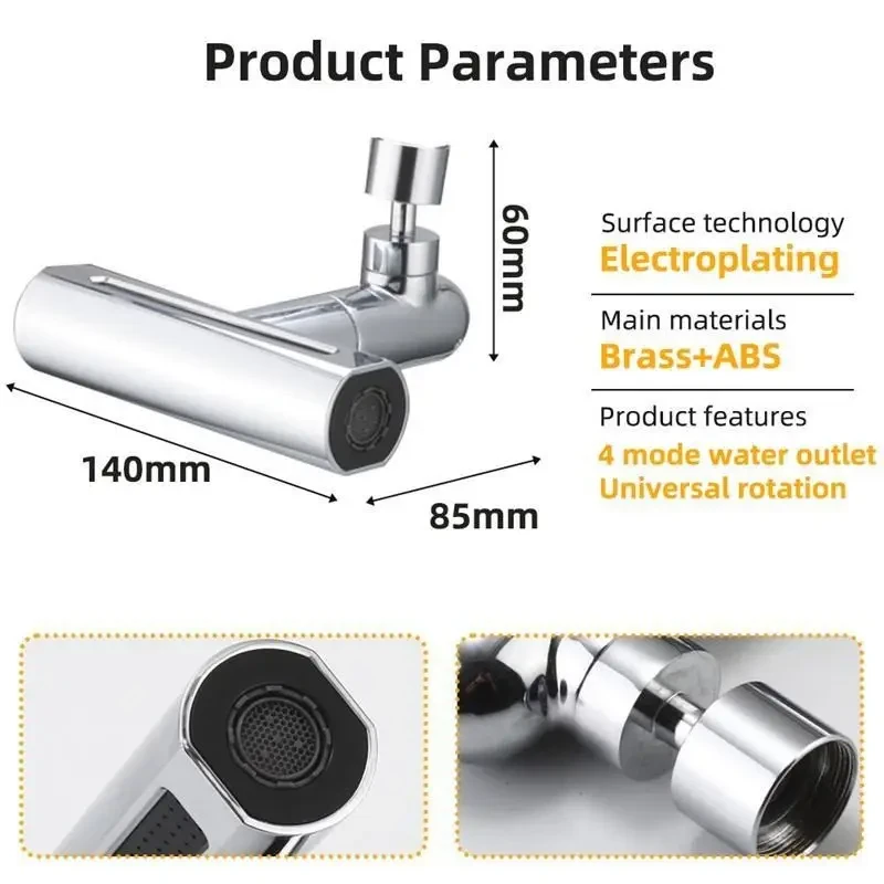 Змішувач для кухні з водоспадом поворотний барботер SHOWER HEAD AND527 – фото 2
