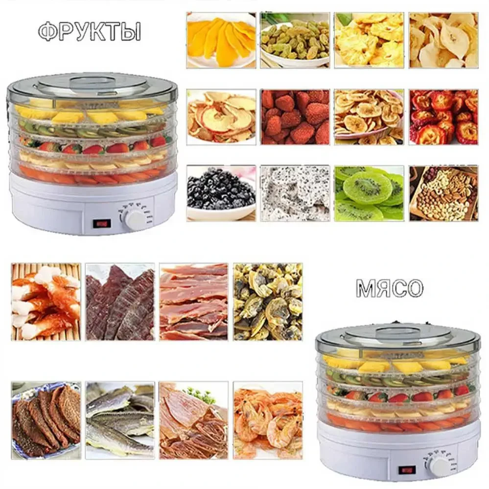 Сушильний апарат сушарка для фруктів, овочів та інших продуктів, сушарка, дегідратор.Zepline 029 – фото 6