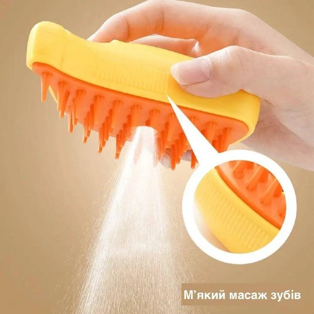 Парова масажна щітка 3 в 1 для собак і котів, для догляду за шерстю + USB зі зволоженням SBC-1 – фото 5