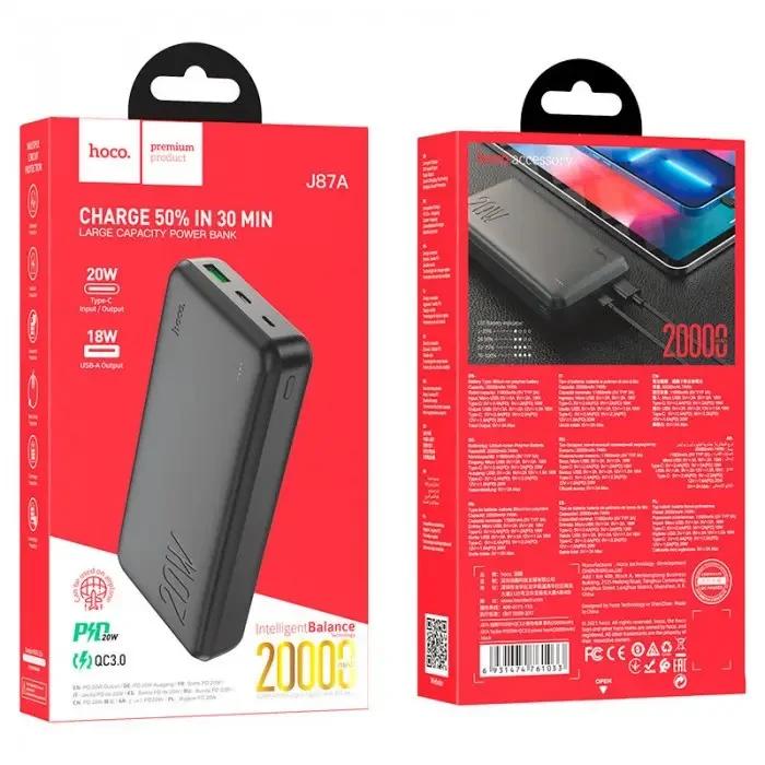 Зовнішній акумулятор Power bank HOCO J87A Tacker PD20W+QC3.0 20000 mAh батарея заряджання Чорний – фото 4