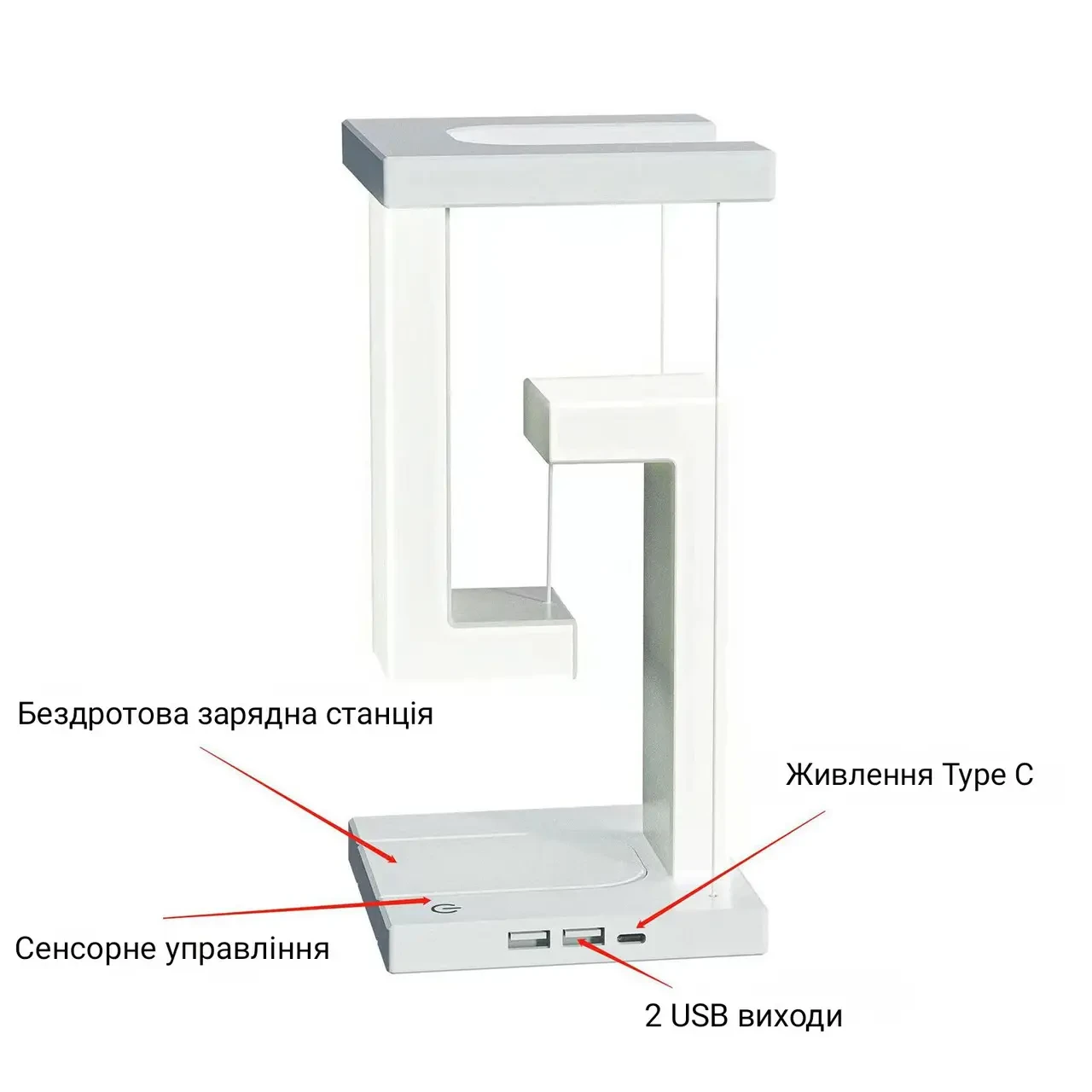 Лампа-нічник з бездротовою зарядкою ANTI-GRAVITY WIRELESS 10W – фото 6
