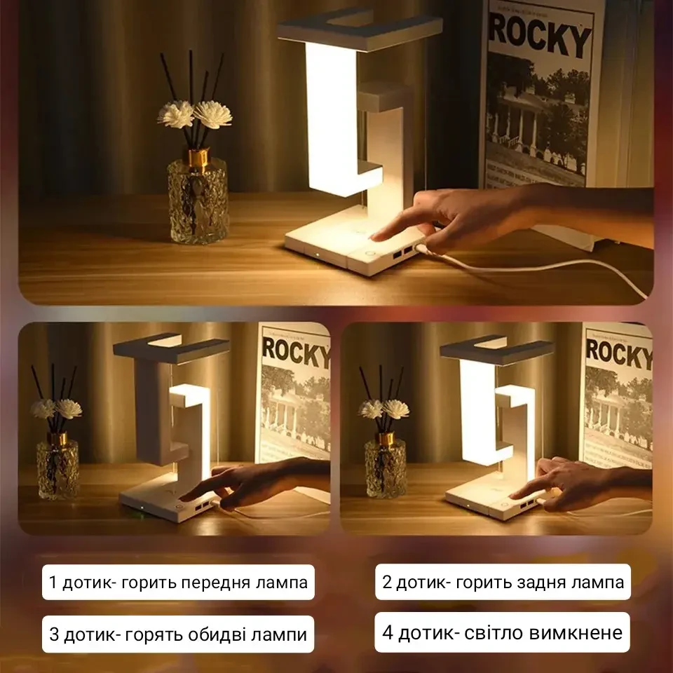 Лампа-нічник з бездротовою зарядкою ANTI-GRAVITY WIRELESS 10W – фото 3