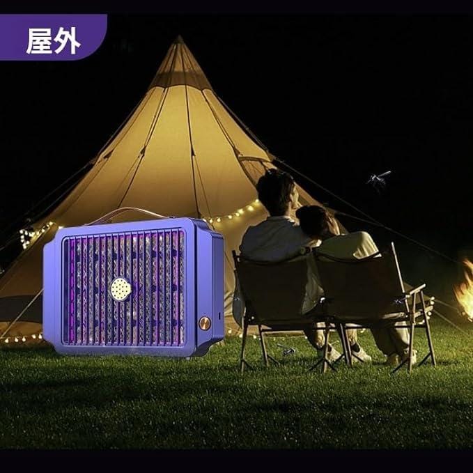 Електрична лампа від комарів Electric Shock Mosquito Lamp BG-009 Антимоскіна лампа від комах – фото 2