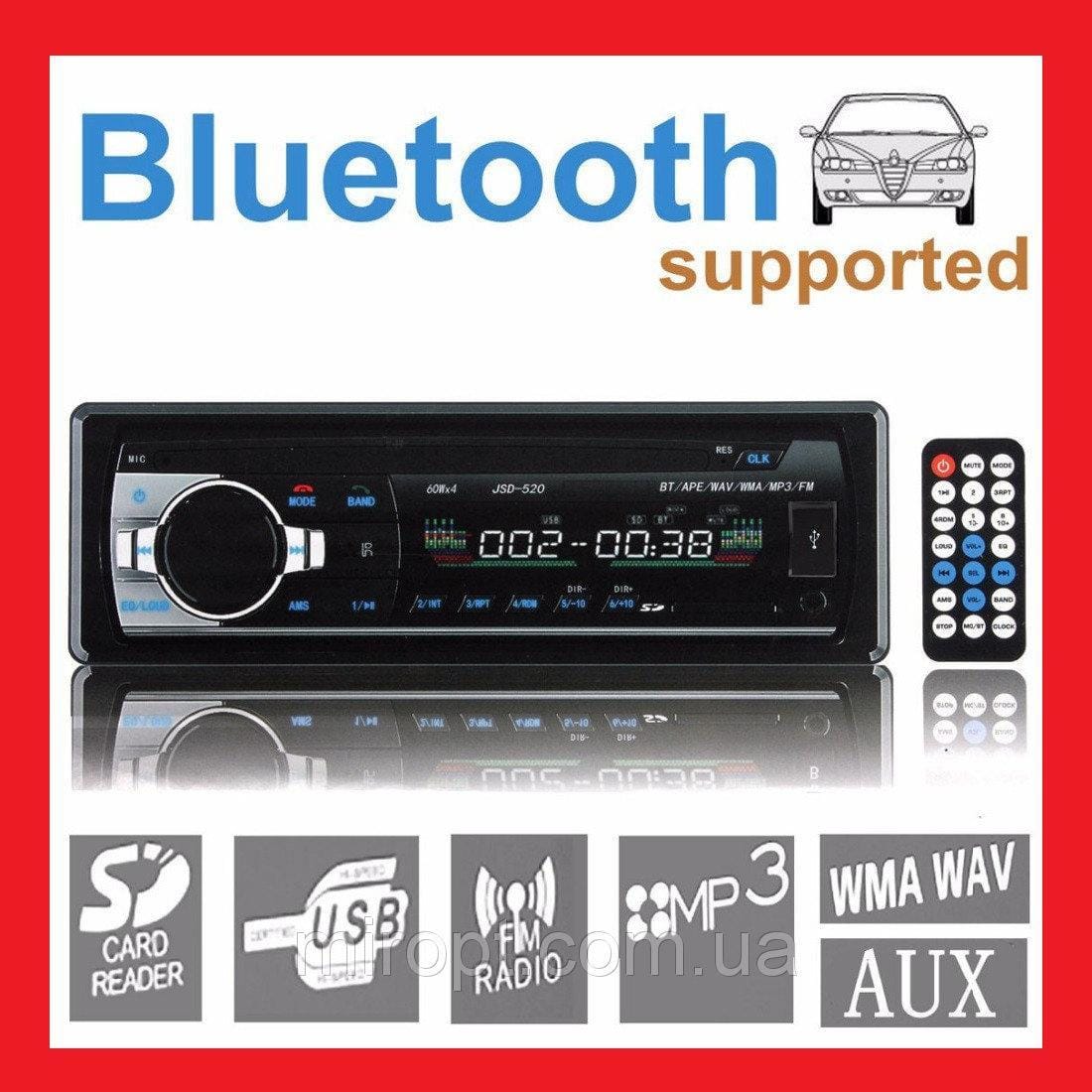 Автомагнітола з чистим звуком з USB і BLUETOOTH, акустика в автомобіль – фото 5