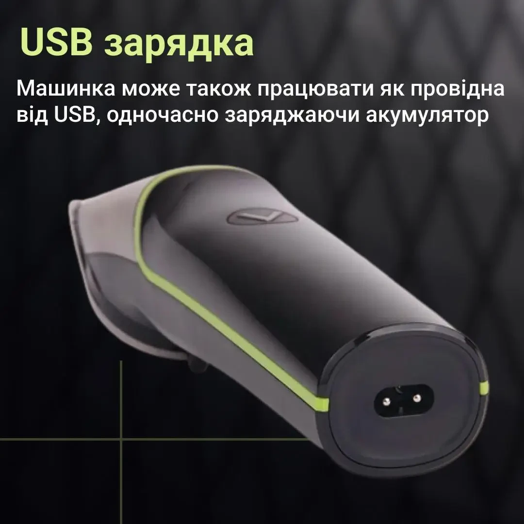 Машинка для стриження волосся акумуляторна 5 Вт тример для бороди VGR V-191 – фото 3