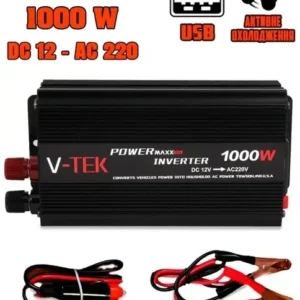 Перетворювач напруги автомобільний V-TEK Power Maxx-SSK1000W, інвертор 12/220В, USB, охолодження Чорний