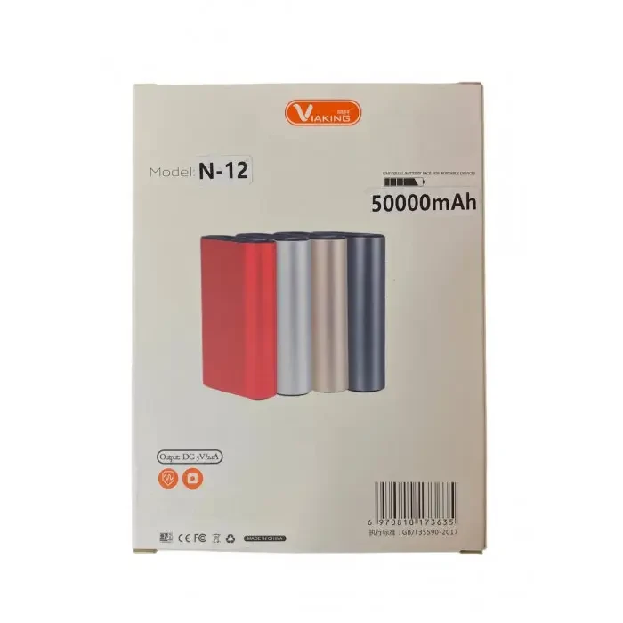 Power bank 1-USB 50000mAh Viaking N12 Красный – фото 1