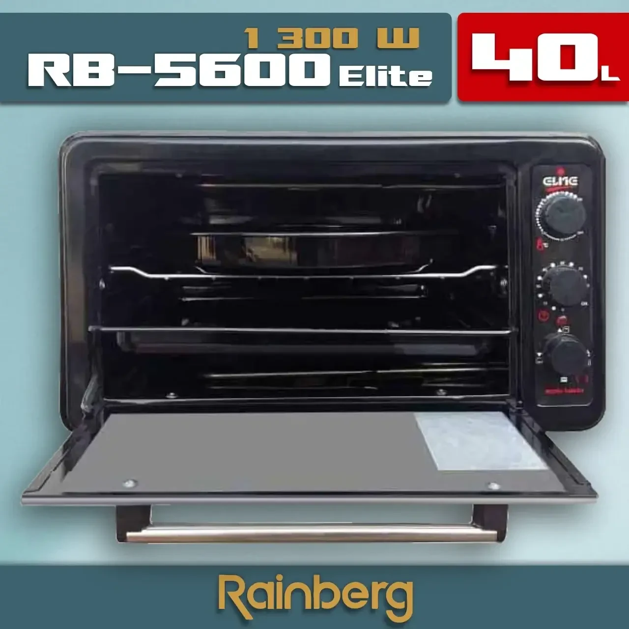 Електрична піч Elite Rainberg RB-5600 1300 Вт Об’єм 40 літрів Електрична Духовка Настільна – фото 2