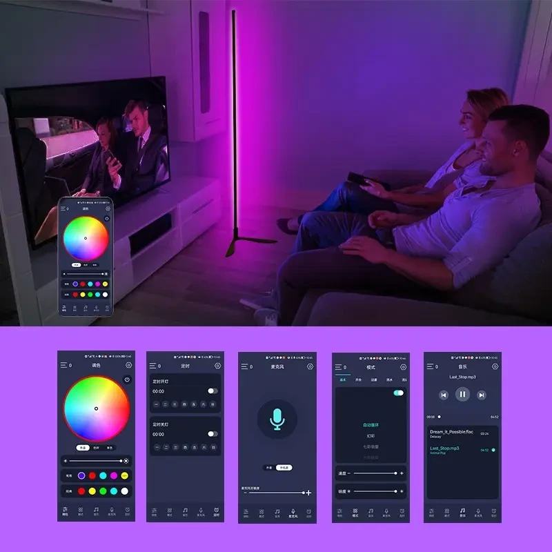 Підлогова лампа 1.4 m для спальні RGB світлодіодна Підлогова Лампа для спальні, HA-10 – фото 7