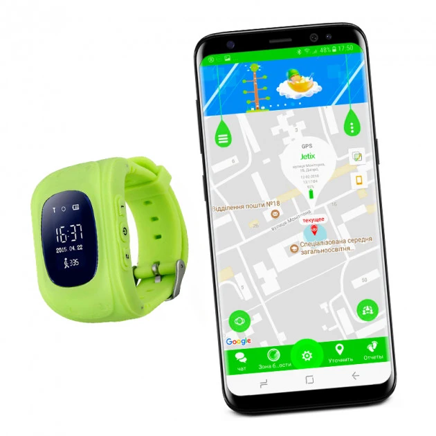 Дитячий розумний годинник Smart Watch Q50 з GPS трекером+SOS виклик + віддалене стеження + Anti-Lost + крокомір – фото 5