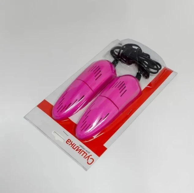 Електрична сушарка для взуття Shoes Dryer 220V електросушарка для сушіння взуття рожева – фото 2