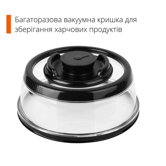 Багаторазова вакуумна кришка для зберігання харчових продуктів Stay Fresh Longer діаметром 25 см – фото 4