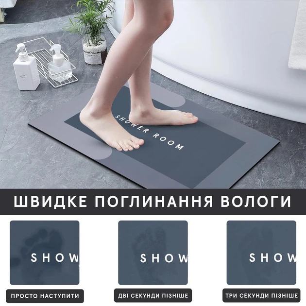 Килимок суперпоглинальний для ванної кімнати Shower Room 40 х 60 см Прямокутний Зелений – фото 4