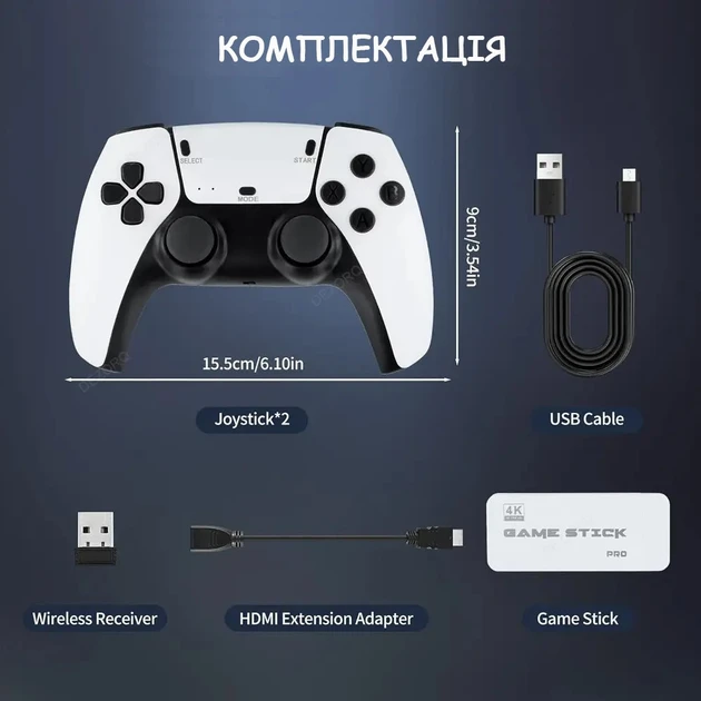 Ігрова мініконсоль HDMI M15 GAME STICK 4K 64 GB 20000 безплатних ігор + два бездротові контролери біла PS1 – фото 4