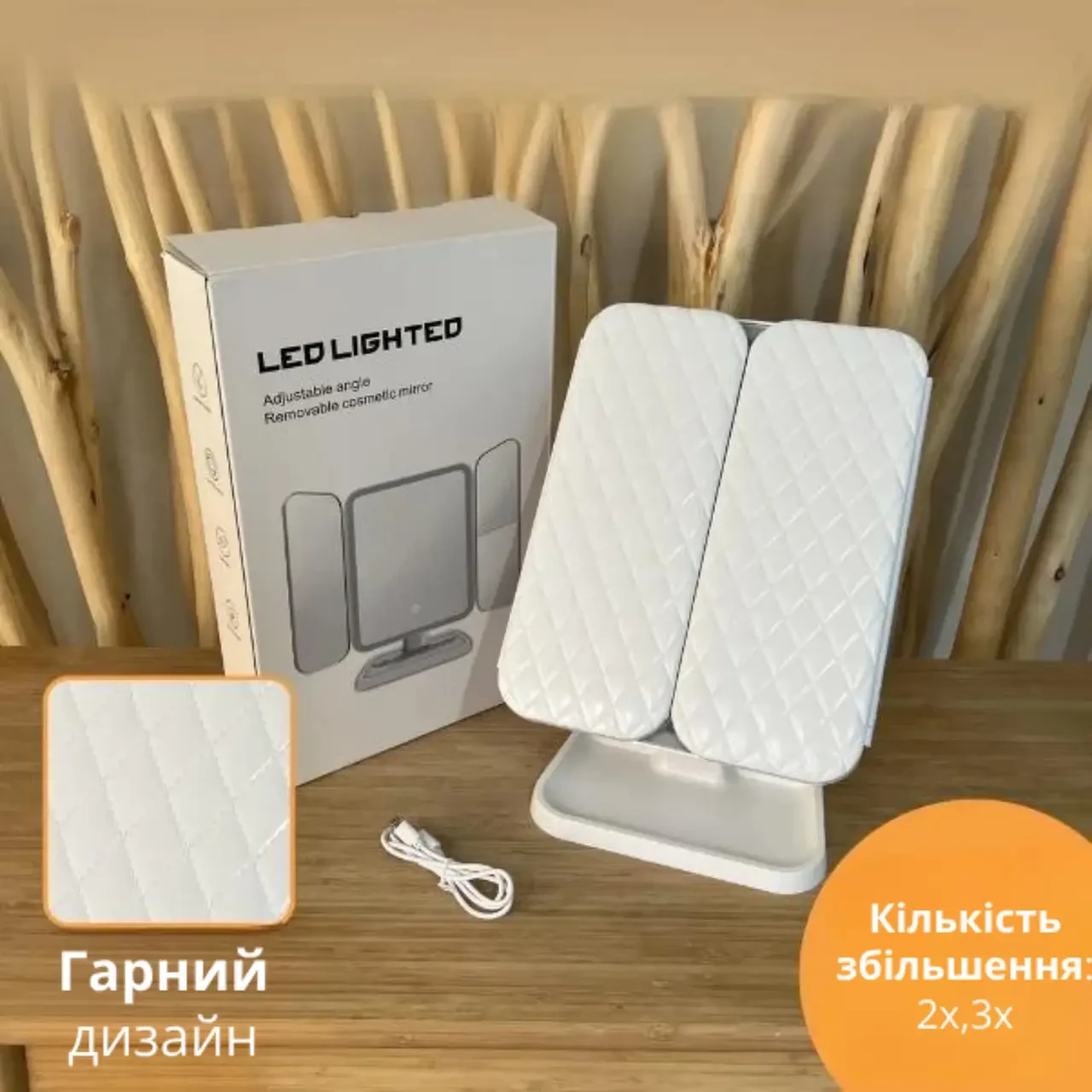 Потрійне дзеркало з підсвіткою і збільшенням на ніжці для макіяжу. Дзеркало із сенсорним екраном і збільшенням – фото 7