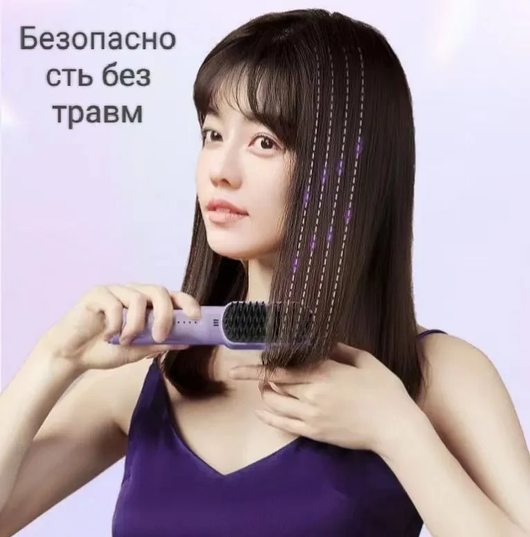 Бездротовий випрямляч для волосся Yopin Mini Hair Artererers 2600MH Бездротовий акумуляторний гребінець – фото 2