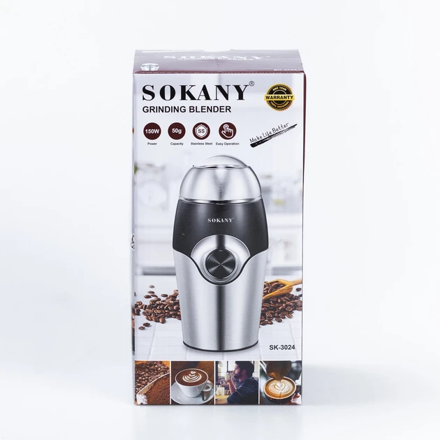 Кавомолка Sokany SK-3024 Grinding Blender 150W 50g електрокофемолка – фото 8