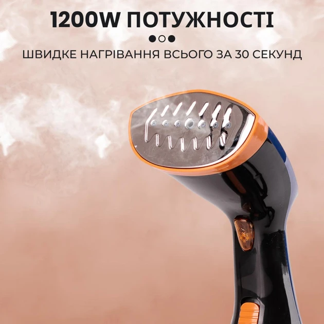 Ручний відпарювач щітка SOKANY SK-3080 1200 Вт, якісний потужний темно-синій для одягу та білизни – фото 3