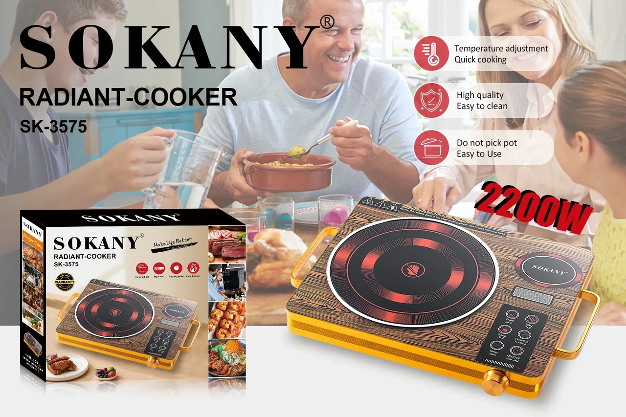 Настільна плита електрична Sokany SK-3575 2200 Вт – фото 4