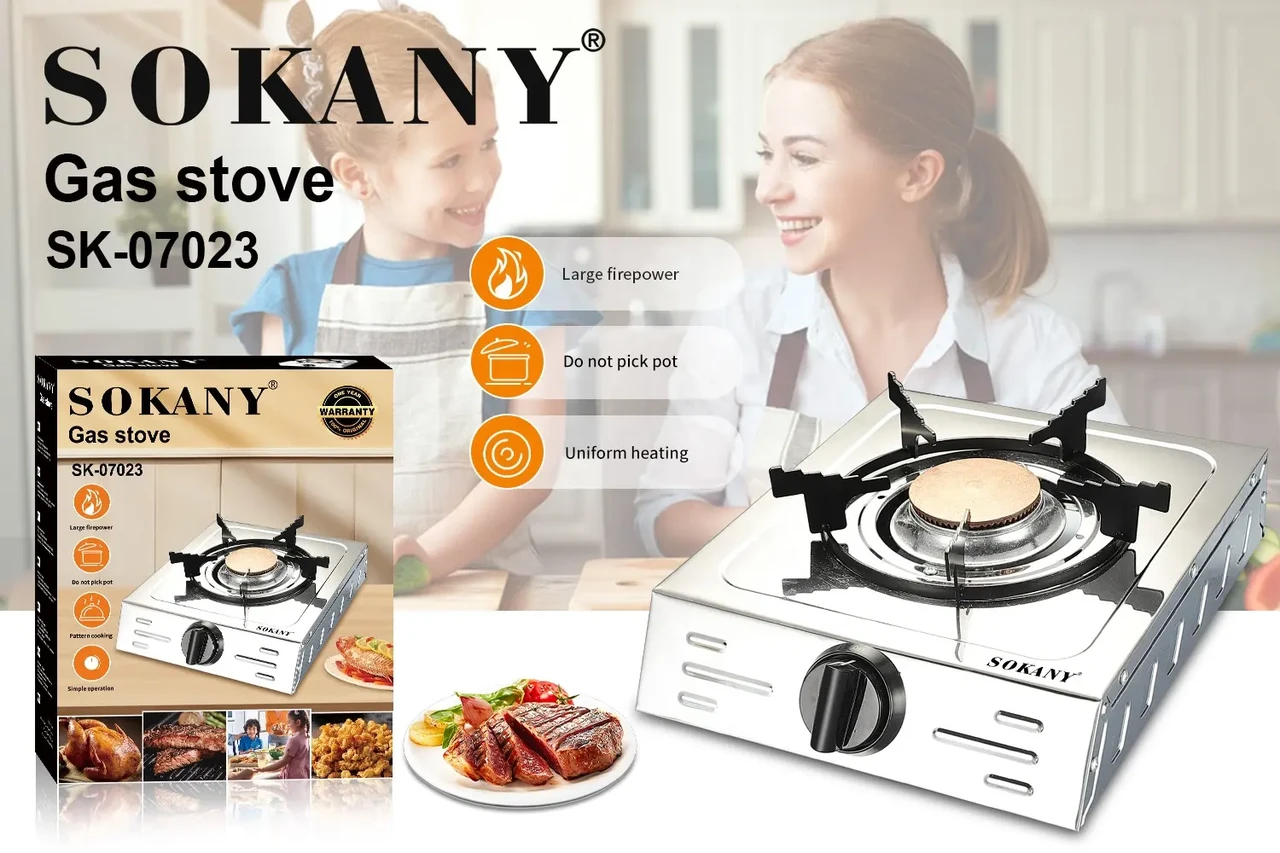 Газова плита з однією конфоркою, Портативна плита для кемпінгу Sokany SK-07023 – фото 1