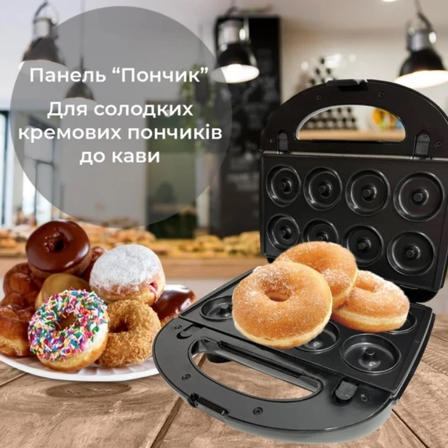 Мультимейкер 6 в 1 750 Вт Sokany SK-908 зі змінними формами для вафель, горішків, печива та страв на грилі – фото 1