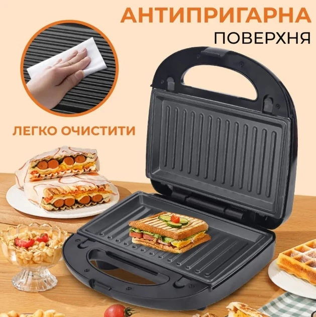 Мультимейкер 6 в 1 750 Вт Sokany SK-908 зі змінними формами для вафель, горішків, печива та страв на грилі – фото 3