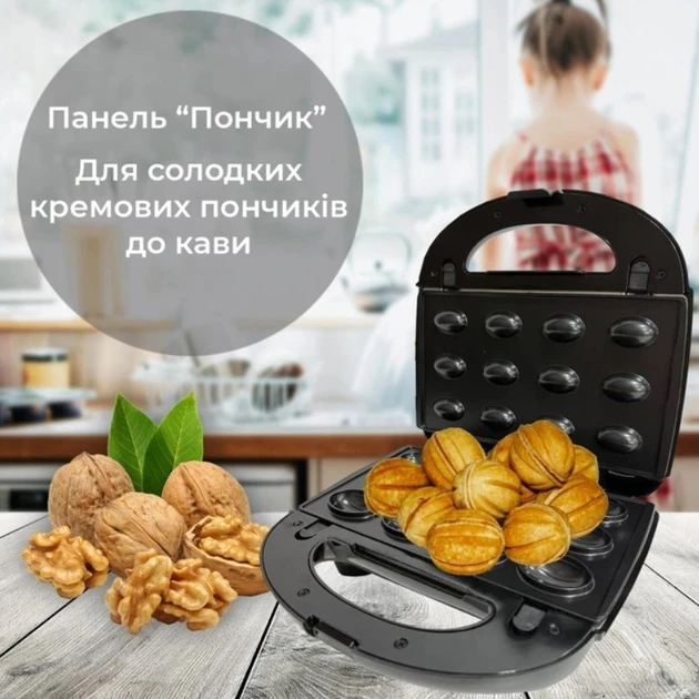 Мультимейкер 6 в 1 750 Вт Sokany SK-908 зі змінними формами для вафель, горішків, печива та страв на грилі – фото 4