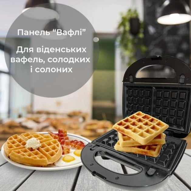 Мультимейкер 6 в 1 750 Вт Sokany SK-908 зі змінними формами для вафель, горішків, печива та страв на грилі – фото 9