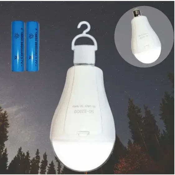 Енергоощадна лампа 20w з 2 змінними акумуляторами та зарядкою 18650, Rainberg P920 – фото 2