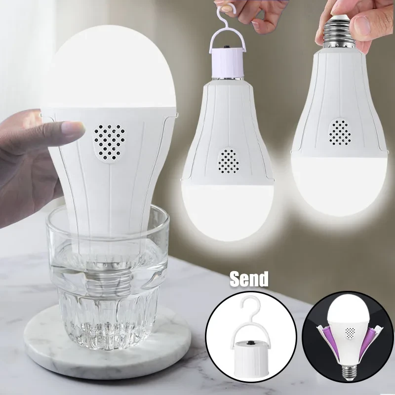 Енергоощадна лампа 20w з 2 змінними акумуляторами та зарядкою 18650, Rainberg P920