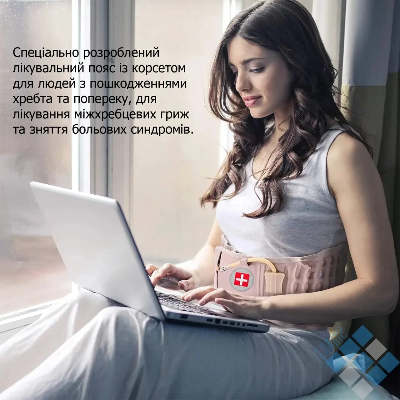 Надувний корсет від остеохондрозу Spinal Air Traction Belt/Пояс для спини та попереку/Пневмокорсет – фото 7