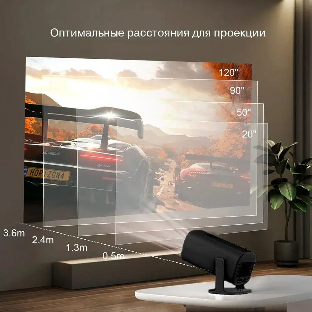 Смарт проєктор-ігрова приставка з 2 джойстиками Р30 МАХ BLACK Ігровий проєктор-консоль для відеоігор – фото 4