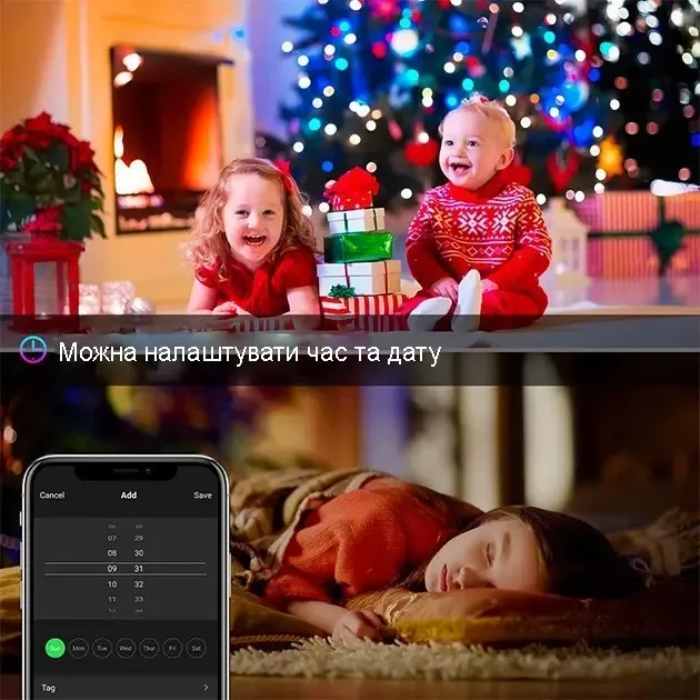 Програмована новорічна LED гірлянда Крапля роси з пультом і керуванням із телефона SFK-04 Bluetooth USB 10 м – фото 3