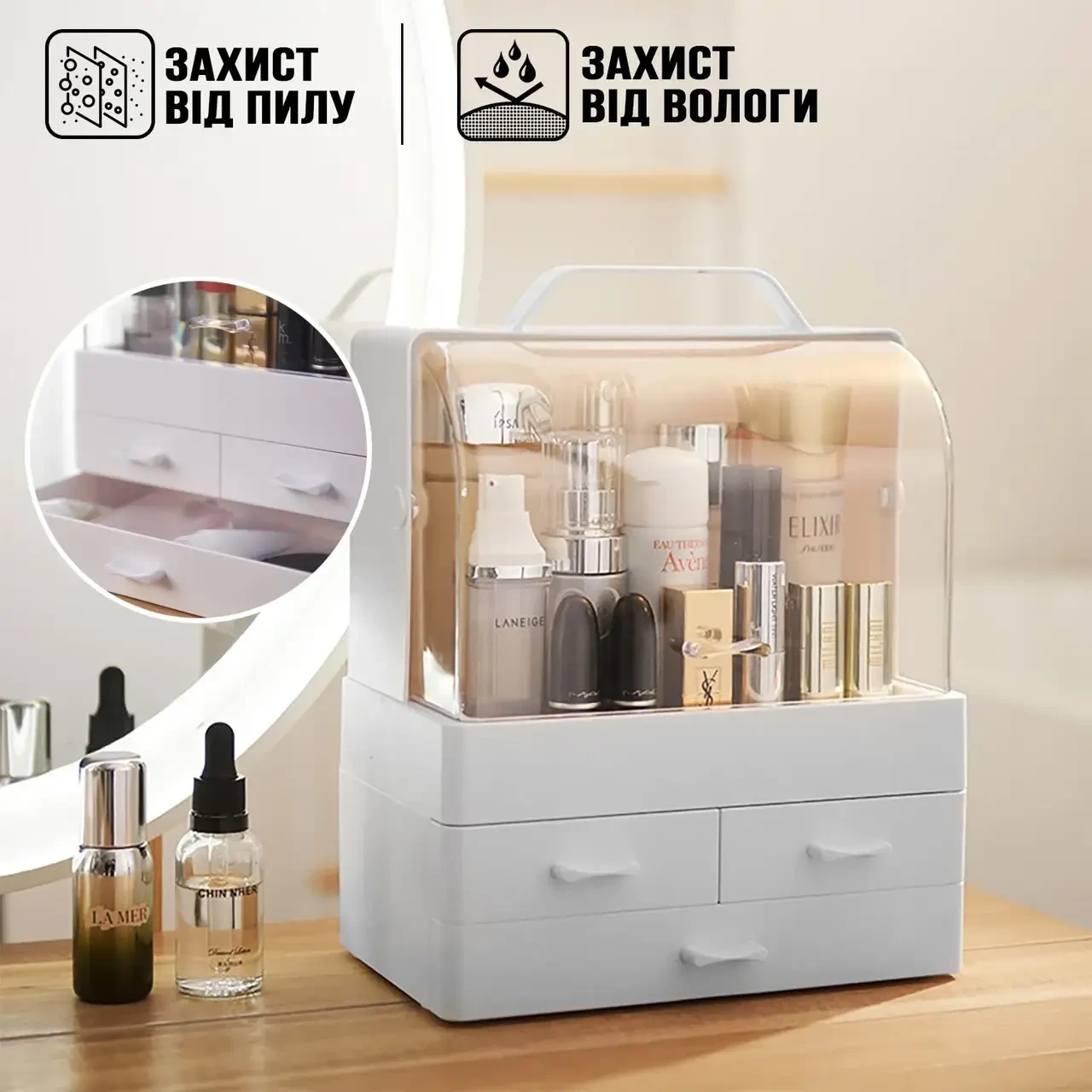 Пластиковий настільний органайзер для косметики з висувними шухлядами Cosmetic Storage Box 22х13.5х25.5 см